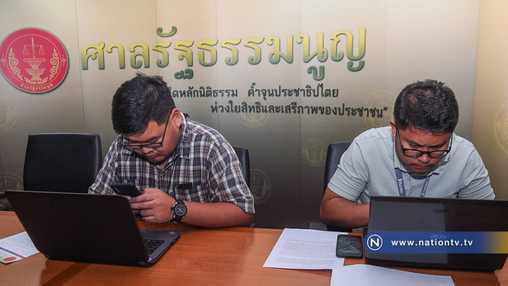 มติเอกฉันท์ พระราชบัญญัติประกอบ รธน.การเลือกตั้ง ส.ส.ไม่ขัด รธน. มติเอกฉันท์ พระราชบัญญัติประกอบ รธน.การเลือกตั้ง ส.ส.ไม่ขัด รธน.