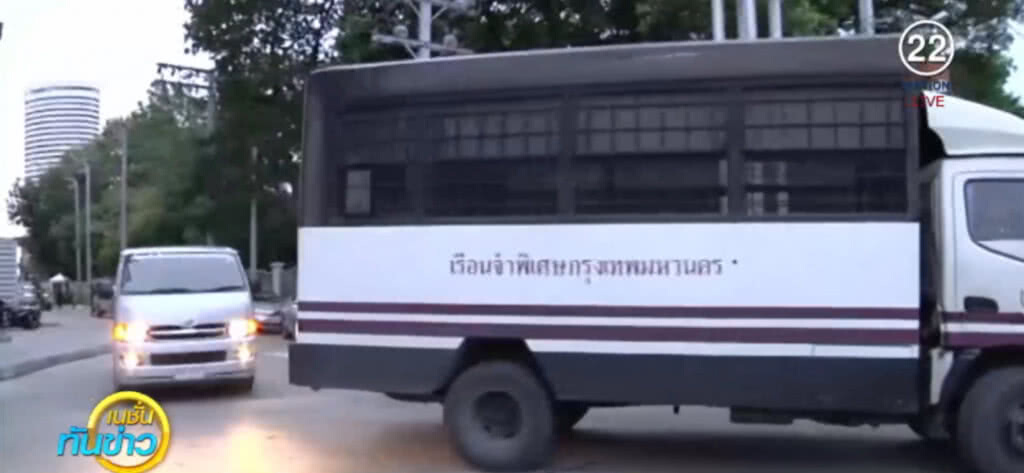 ศาลไม่ให้ประกันตัว "อดีตพระพรหมสิทธิ" เตรียมคุมตัวเข้าเรือนจำ ศาลไม่ให้ประกันตัว "อดีตพระพรหมสิทธิ" เตรียมคุมตัวเข้าเรือนจำ