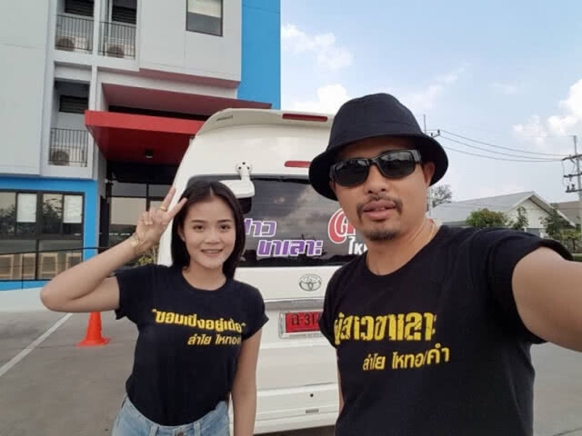 "ลำไยได้เบนซ์ อามได้กระบะ"
ประจักษ์ชัย  ยังไงต่อ?
