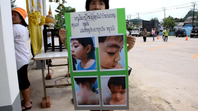 ชาวบ้านร้องนายอำเภอ เดือดร้อนจากบ้านรังนก(มีคลิป)
