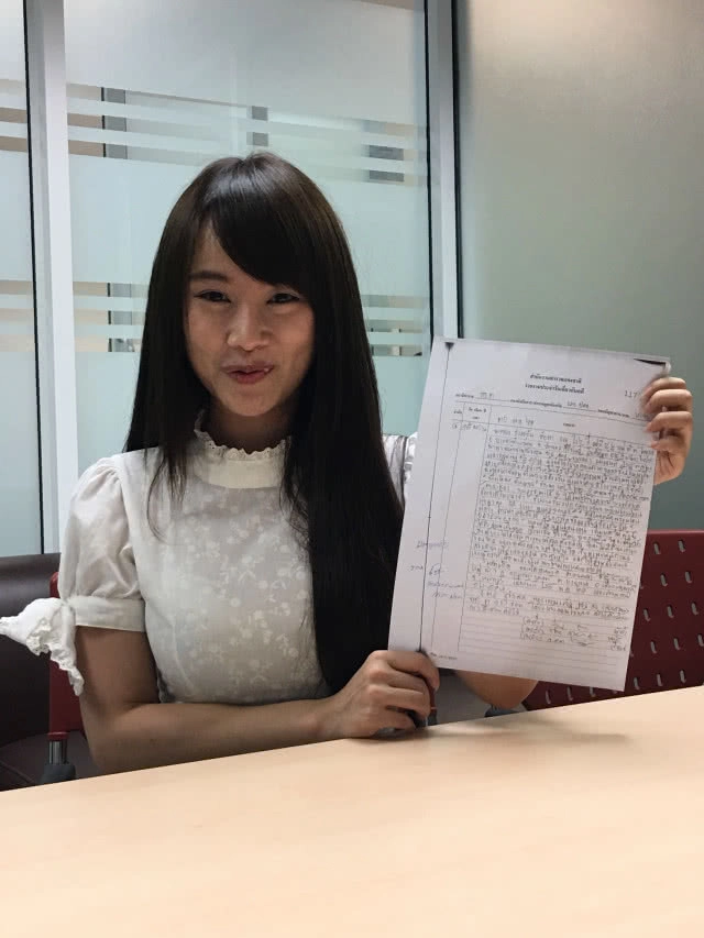 "มันแกว-นมคุณธรรม" โร่แจ้งความตำรวจ ปอท. โวยถูกปลอมเฟซชวนเปิดกล้องแลกเสียว