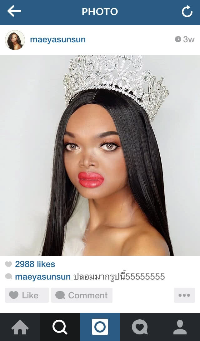 เมญ่า ซันซัน ใครว่าเธอไม่สวย?