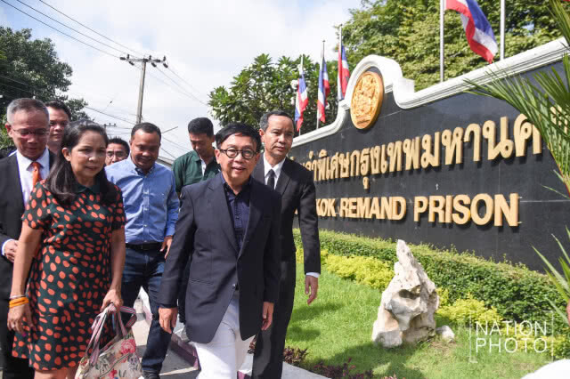 "อดีตพุทธะอิสระ" ขอสละสิทธิทางกฎหมาย ติดคุกเพื่อเปิดทางปฏิรูปศาสนา
