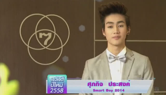 ยังรักกันดี! อายุห่างไม่ใช่ปัญหา "เอ้ ชุติมา" หมั่นเติมหวานกับแฟนเด็ก