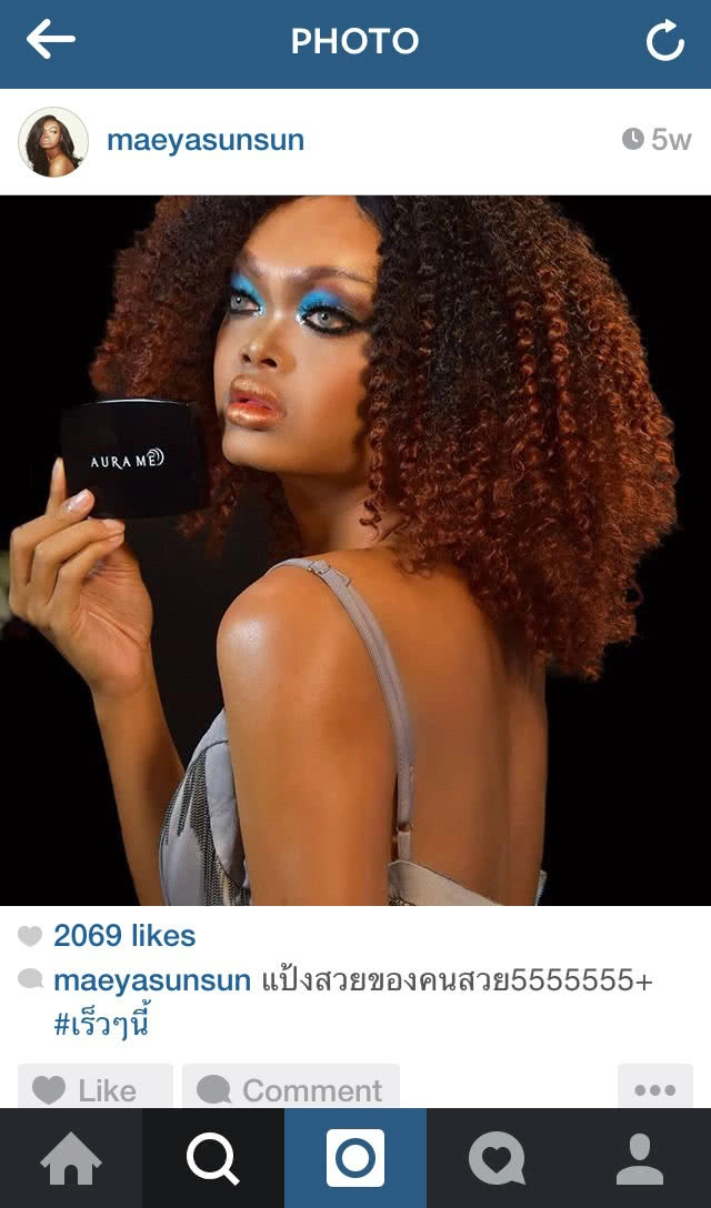 เมญ่า ซันซัน ใครว่าเธอไม่สวย?