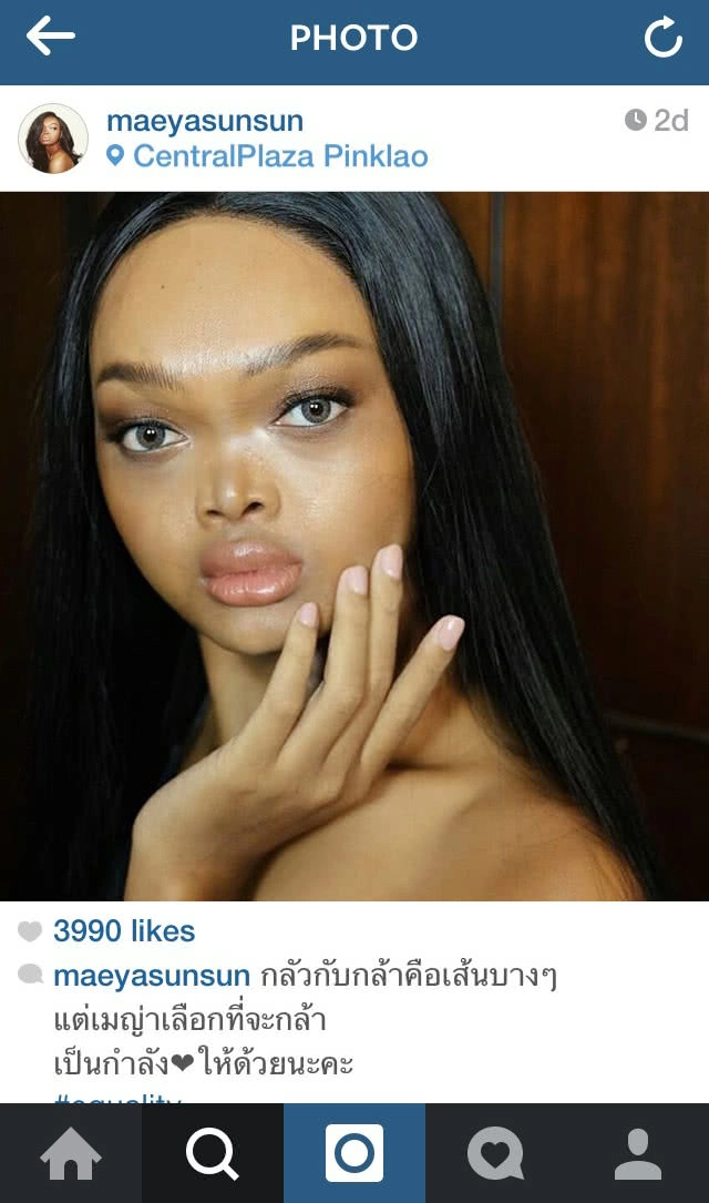 เมญ่า ซันซัน ใครว่าเธอไม่สวย?