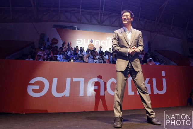"วิษณุ"เตือน
พูด"ฉีกรัฐธรรมนูญ"
ให้ระวัง "เดี๋ยวจะพลาด!!!"