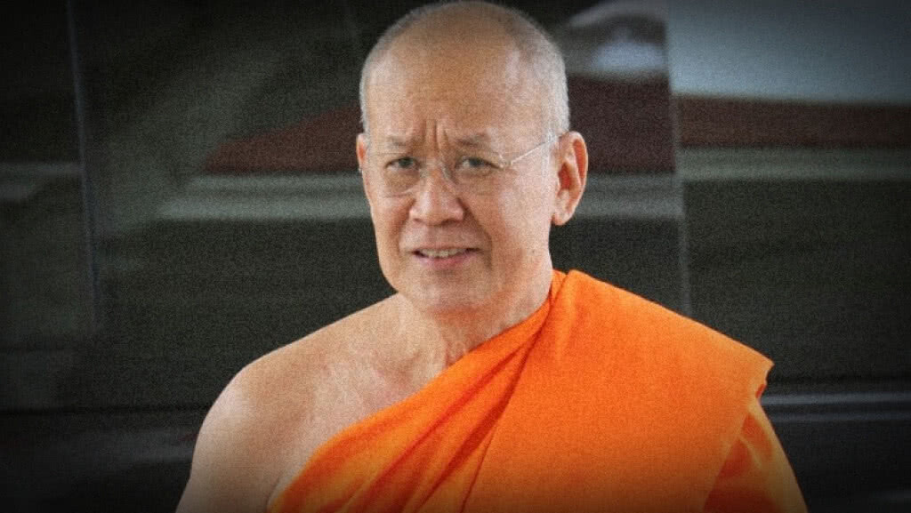 เก็บตกเที่ยงช่วงที่ 1 31-05-61 เก็บตกเที่ยงช่วงที่ 1 31-05-61