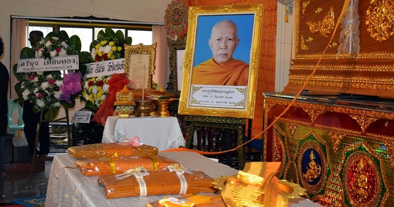 สิ้น "อาจารย์แดง" พระนักพัฒนาสระแก้ว