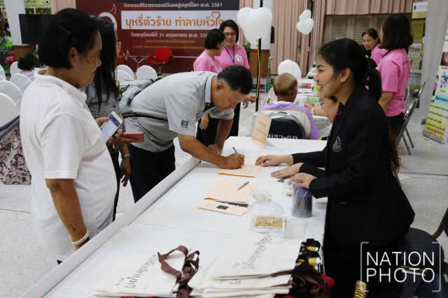 (ภาพชุด)โรงพยาบาลศิริราชจัดกิจกรรม วันงดสูบบุหรี่โลก 2561