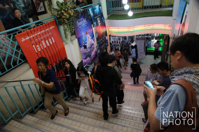 คอหนังร่วมอำลา! ฉายวันสุดท้าย "โรงภาพยนตร์ลิโด้" ปิดตำนวนโรงหนังเก่าแก่ใจกลางเมือง(ภาพชุด)