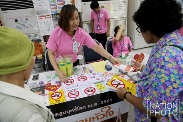 (ภาพชุด)โรงพยาบาลศิริราชจัดกิจกรรม วันงดสูบบุหรี่โลก 2561