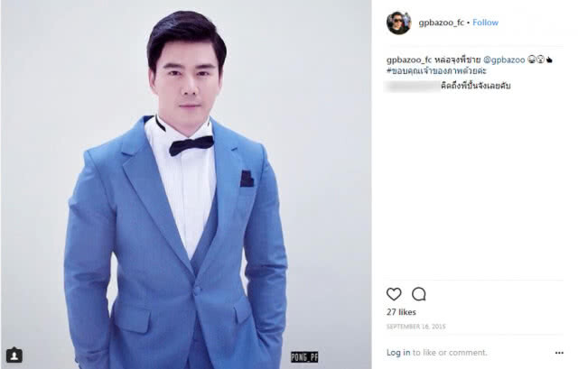 จูบจริง? "กำปั้น"ลุ้นกระแส ละครวายเรื่องแรก