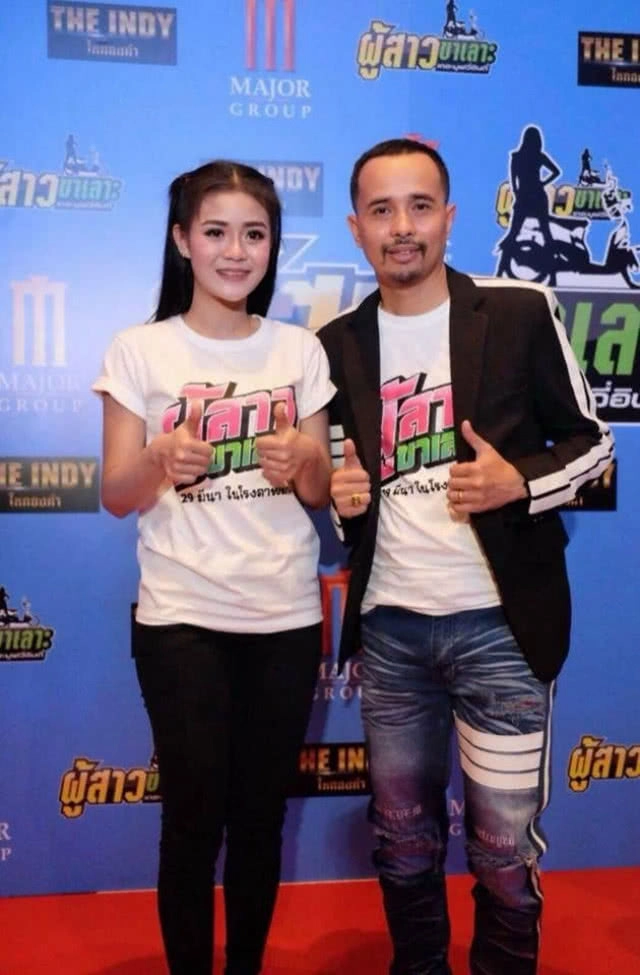 น้ำตานองหน้า! "ประจักษ์ นวรัตน์" ประกาศชัดห้าม "อาม ชุติมา" แตะเพลง "ผู้สาวขาเลาะ"