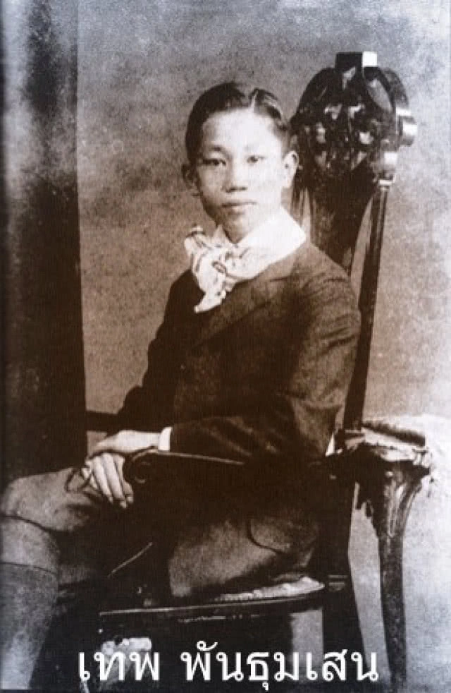 ย้อนรอยชีวิต "คู่ปรับ" จอมพล.ป.  กบฏ ลี้ภัย และขนมกล้วย!