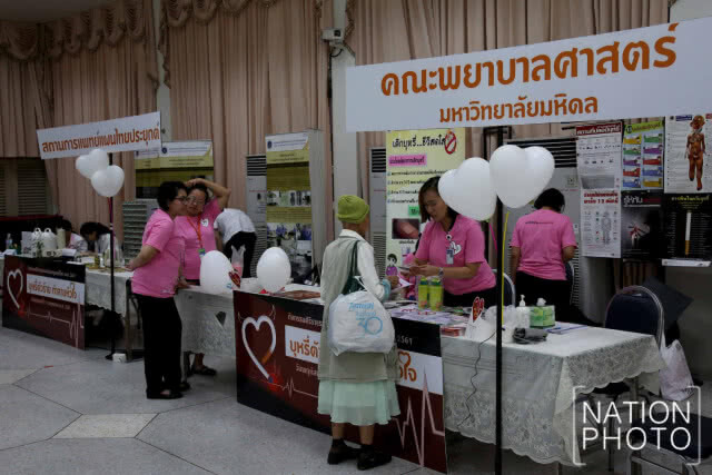 (ภาพชุด)โรงพยาบาลศิริราชจัดกิจกรรม วันงดสูบบุหรี่โลก 2561