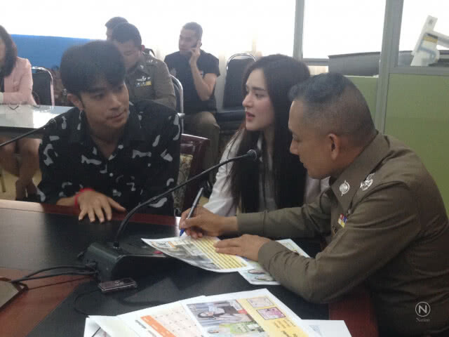 "ปันปัน"-"ไต้ฝุ่น" เข้าพบตำรวจ รีวิวสินค้า "เมจิกสกิน"