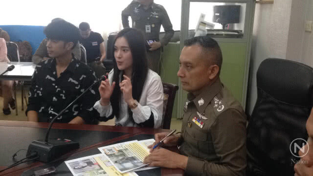 "ปันปัน"-"ไต้ฝุ่น" เข้าพบตำรวจ รีวิวสินค้า "เมจิกสกิน"