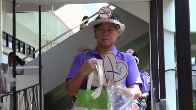 โรงพยาบาลพุทธชินราช รณรงค์งดสูบบุหรี่