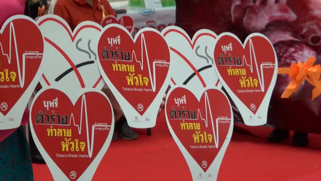 โรงพยาบาลพุทธชินราช รณรงค์งดสูบบุหรี่