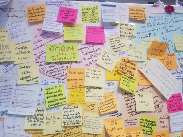 เหลือเพียงความผูกพัน ถึงวันต้องปิดโรงภาพยนตร์ "ลิโด้"