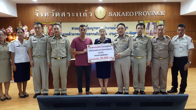 เปิดตัว "ช่างตัดผม-คนต้นแบบ" คืนคนดีกลับสู่สังคมหลังพ้นโทษ(มีคลิป)