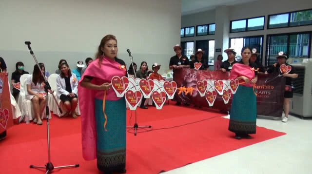 โรงพยาบาลพุทธชินราช รณรงค์งดสูบบุหรี่