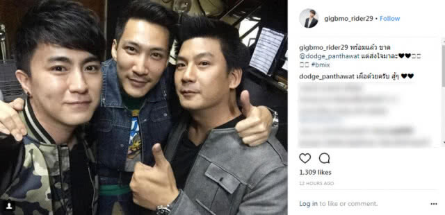 รวมตัวเฉพาะกิจ "วงบี-มิ๊กซ์" บอยแบนด์ยุค 90