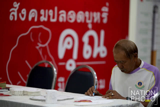 (ภาพชุด)โรงพยาบาลศิริราชจัดกิจกรรม วันงดสูบบุหรี่โลก 2561