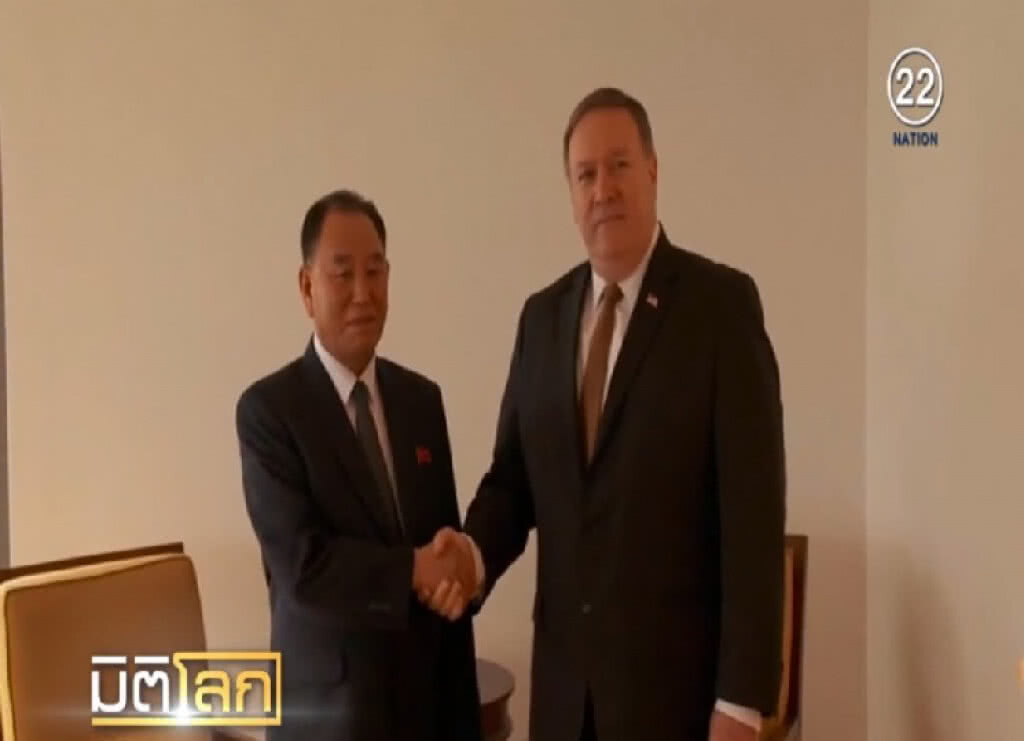 สหรัฐ-เกาหลีเหนือ ถกเรื่องปลดอาวุธนิวเคลียร์ สหรัฐ-เกาหลีเหนือ ถกเรื่องปลดอาวุธนิวเคลียร์