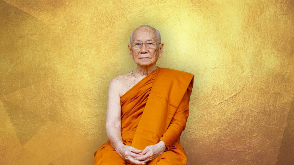 สมเด็จพระสังฆราช ทรงย้ำให้ปฏิบัติตามครรลองพระธรรมวินัย เพื่อพระศาสนาและบ้านเมือง