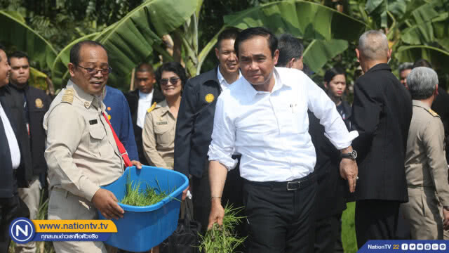"บิ๊กตู่" อวด "แผนบริหารจัดการน้ำ" ช่วยดันราคาข้าวสูงขึ้น