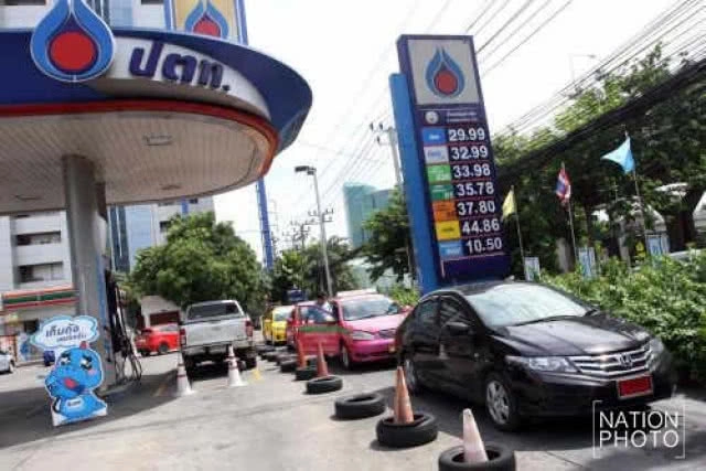 "เชลล์" ขึ้นราคาน้ำมัน 30 สต.วันนี้ ปตท.ยังอั้น