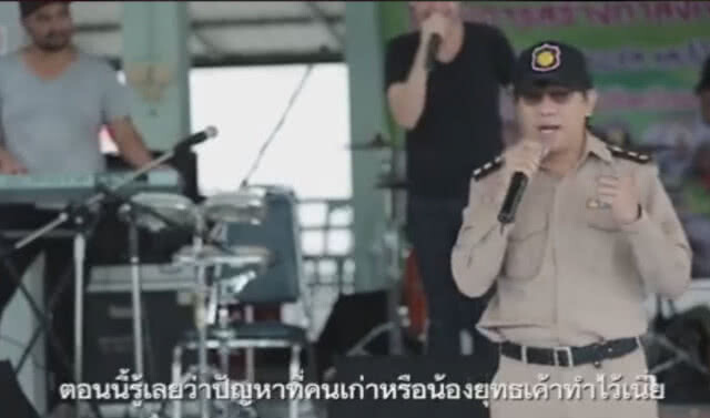 "โน๊ส อุดม" บุกแดนหญิงเรือนจำอยุธยา