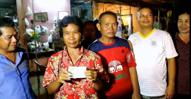 สาวเมืองศรีสะเกษ ฝันจัดเลี้ยงฉลองครอบครัว เฮงถูกรางวัลที่ 1 และข้างเคียงรับเละกว่า 6 ล้าน(มีคลิป)