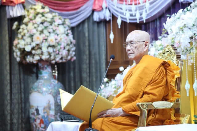 สมเด็จพระสังฆราช ทรงย้ำให้ปฏิบัติตามครรลองพระธรรมวินัย เพื่อพระศาสนาและบ้านเมือง