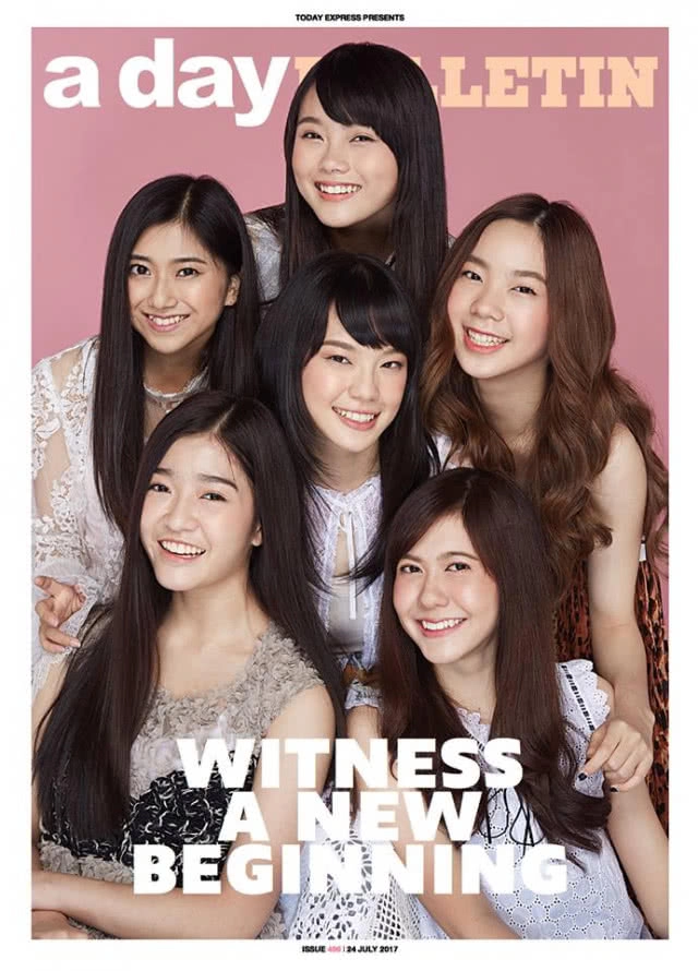 ครบรอบ 1 ปีวันเดบิวต์ BNK48 จากวันแรก สู่ก้าวต่อไป