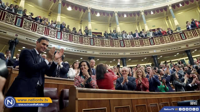 นายกฯ สเปนถูกรัฐสภาขับพ้นตำแหน่ง