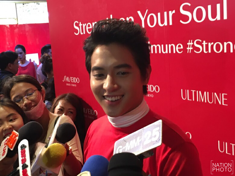 "เจมส์จิ" เผย "ปันปัน-น้ำเอเอฟ" ใช่คนที่คุยหรือเปล่า