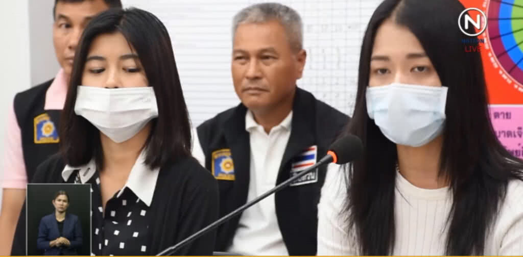 เพื่อนสนิท "กิ๊ฟ" สงสัยขับรถพามาทำไมไม่พากลับ เพื่อนสนิท "กิ๊ฟ" สงสัยขับรถพามาทำไมไม่พากลับ