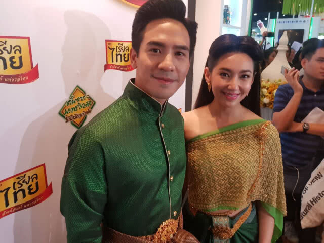 "เบลล่า" เข้าใจ "เวียร์" หลังแฟนคลับเชียร์ให้คบ "ฐิสา"