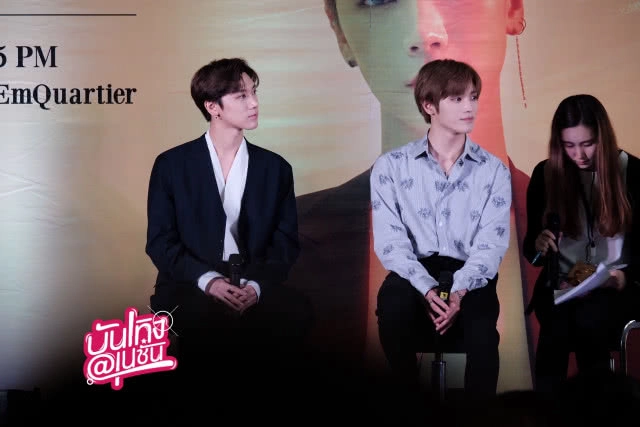 "แทยง-เตนล์" อุ่นเครื่องโชว์สเต็ป "Baby Don’t Stop" ก่อนจัดเต็มแฟนมีตติ้งพรุ่งนี้