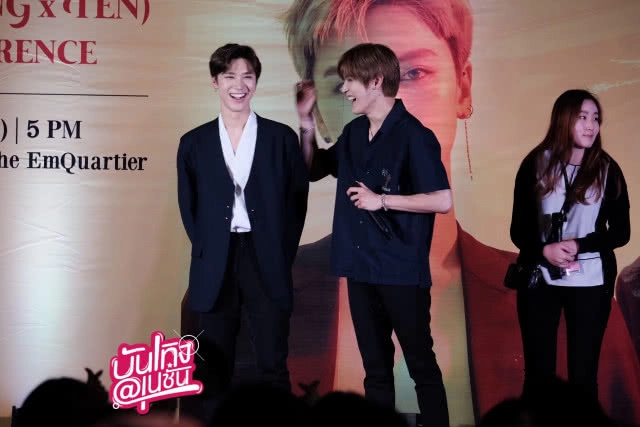 "แทยง-เตนล์" อุ่นเครื่องโชว์สเต็ป "Baby Don’t Stop" ก่อนจัดเต็มแฟนมีตติ้งพรุ่งนี้