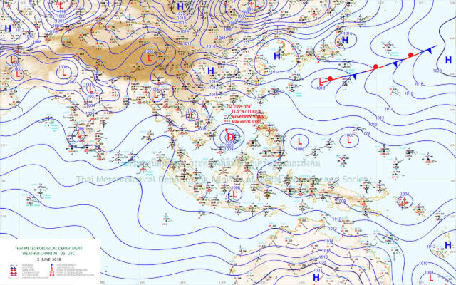 อุตุฯเตือน! พรุ่งนี้ อีสาน 3 จังหวัด ฝนตกหนัก