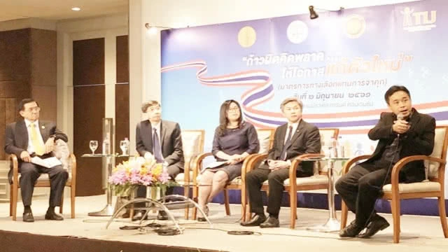 "ผู้พิพากษา" รับ "ยี่ต๊อก" ทำนักโทษล้นคุก!