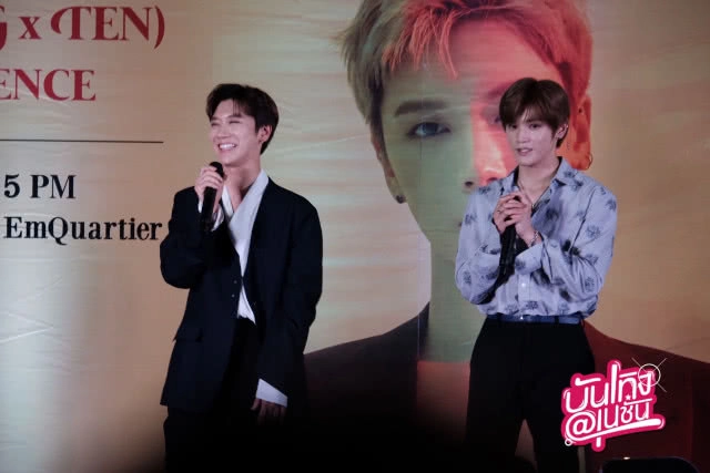 "แทยง-เตนล์" อุ่นเครื่องโชว์สเต็ป "Baby Don’t Stop" ก่อนจัดเต็มแฟนมีตติ้งพรุ่งนี้