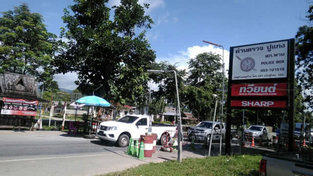 จับ "ยานรก" คาด่าน 15 ล้านเม็ด (มีคลิป)