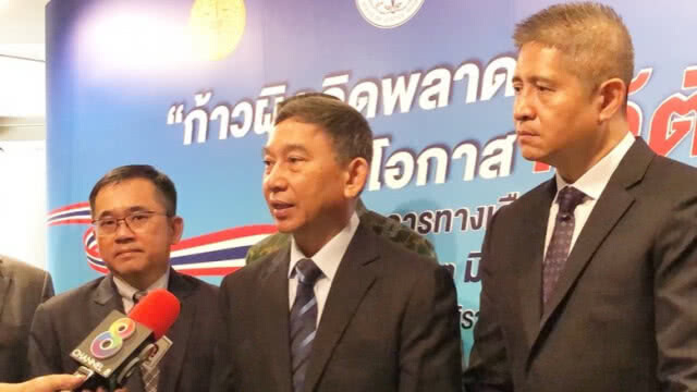 นักโทษล้นคุก ถึงเวลาต้องเบี่ยงเบนโทษจำคุก