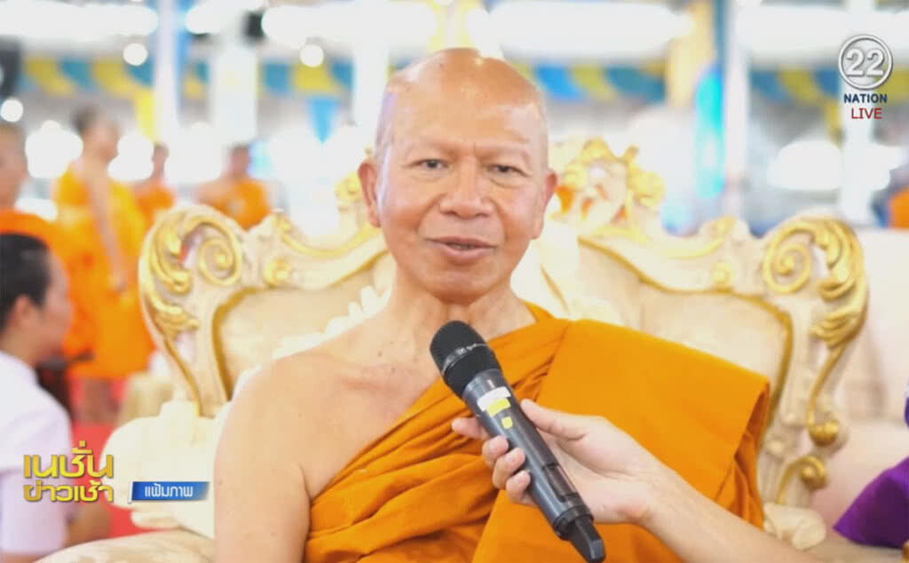(คลิปข่าว) ผบ.ตร.ไม่ยืนยัน รวบอดีต "พระพรหมเมธี" (คลิปข่าว) ผบ.ตร.ไม่ยืนยัน รวบอดีต "พระพรหมเมธี"