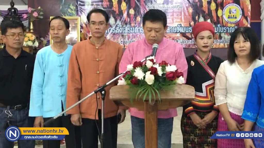 สอนเด็กนักเรียนทำโคมโบราณ สอนเด็กนักเรียนทำโคมโบราณ